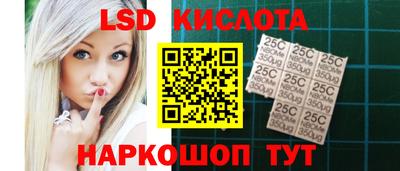 первитин Брянск
