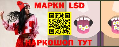 соль курить ск Боровичи