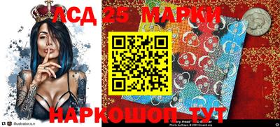 первитин Брянск