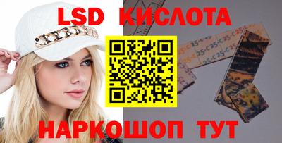 метадон Братск