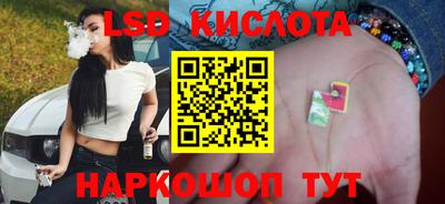 первитин Брянск