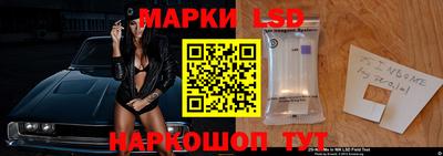 первитин Брянск