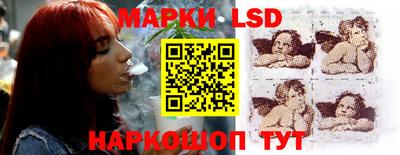 первитин Брянск