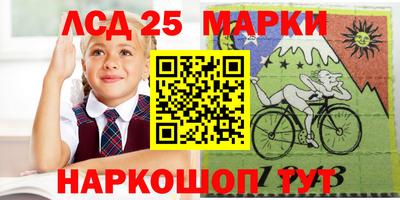 метадон Братск