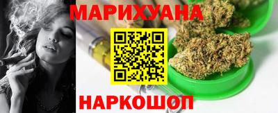первитин Брянск
