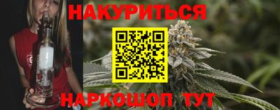 первитин Брянск