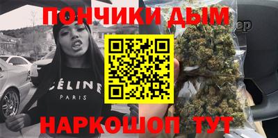 метадон Братск