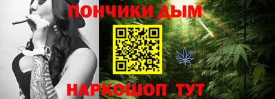 соль курить ск Боровичи