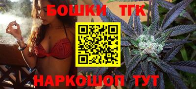 метадон Братск