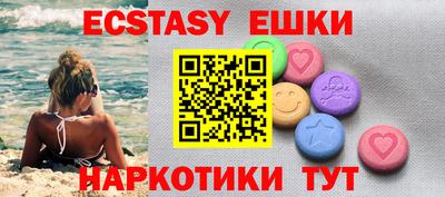 первитин Брянск