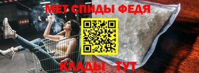 соль курить ск Боровичи