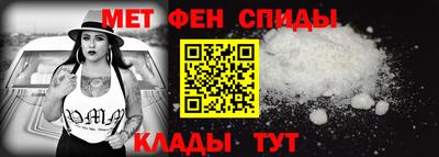 соль курить ск Боровичи
