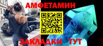 метадон Братск