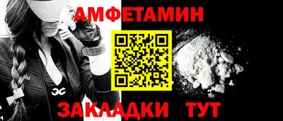 метадон Братск
