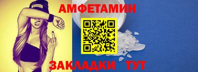метадон Братск