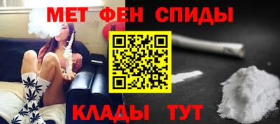 метадон Братск