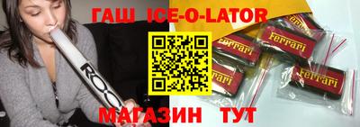 метадон Братск