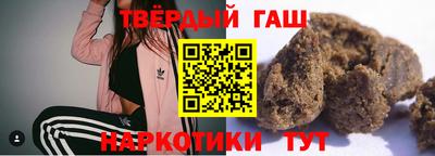 первитин Брянск