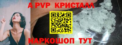 метадон Братск