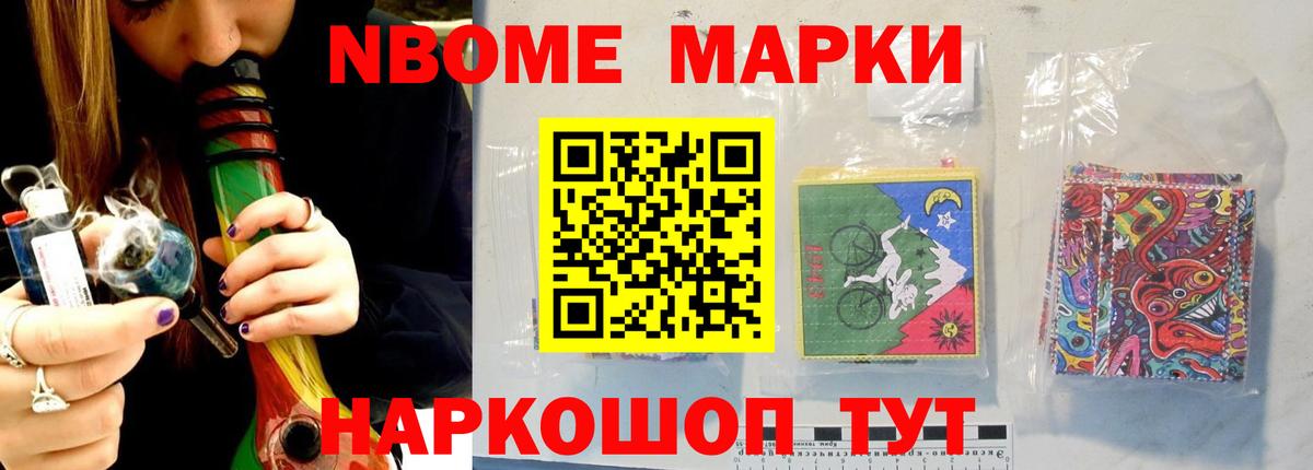 Прокопьевск  Лсд 25 экстази кислота  Лсд 25 экстази ecstasy  LSD-25 экстази  Вход с VPN 